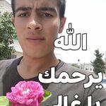 Mustafa Odeh - @aleen.hasan.14 - Instagram