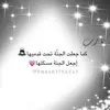 Mustafa Odeh - @mustafa.odeh8 - TikTok