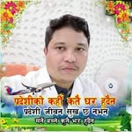 D J Singh - @myakochinu - Instagram