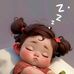 Myah Walker - Facebook