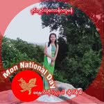 Mÿât Wîñ Möń - @myatwinmon - Instagram