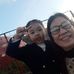 Myra Gutierrez - Facebook