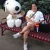 Myra Hoffman - Facebook