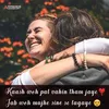 Myra Khanna - @suppiraj - TikTok