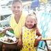 Myra Robertson - Facebook