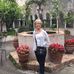 Myra Sterling - Facebook