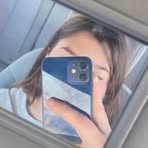 Myranda Stinson - Facebook