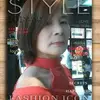 Myra Tan - @myra.tan83 - TikTok