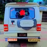 Ratan Yadav - @__my_ratan_yadav - Instagram