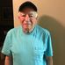 Myron Howard - Facebook