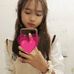 Moeun Marin - Facebook
