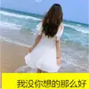 Myrtilla Chang - @myrtillachang - TikTok