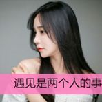 Myrtle Chang - Facebook