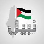 نبيل عوض ابواسامه - @nabeel.awad.35 - Instagram