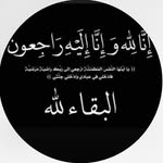 Nabeel Awad - @nabeelawad9 - Instagram