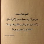 @nabi.lakram - Instagram