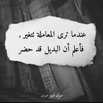 Nabil Akram - @nabil.akram.589 - Instagram