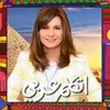 Nabila Makram - @nabilamakram - TikTok