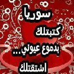 نبيل العلي - @nabil_alali - Instagram