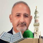 Nabil Alali - @nabil.alali.942 - Instagram