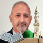Nabil Alali - Facebook