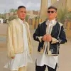 الكتينة ❤️‍🔥❤️‍🔥💪🦾 - @nabilalama - TikTok