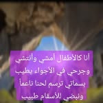 Nabila Lamara - @nabila_lamara - Instagram