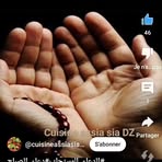 Almon Nabil - Facebook
