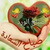 Nabil Assad - @nabilassad7 - TikTok