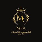 Nabil Aziz - @m.p.a_alumneum_pvc - Instagram