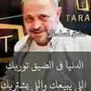 nabil  aZzam - @zaed8328838282 - TikTok