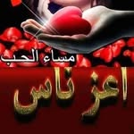Nabil badran - @badran632 - Instagram