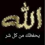 nabil Bahou - @bahou.nabil - Instagram