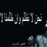 nabil csc - @nabil_bahouh - Instagram
