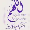 nabil basha - @nourbasha.5 - TikTok