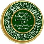 Nabil Berrada - @nabil.berrada.16503 - Instagram