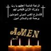 Nabil Boulos - @nabil.boulos - TikTok