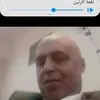 نبيل دبس - @nabel.debs - TikTok