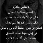 karimrimyahya - @nabil.floress2021 - Instagram