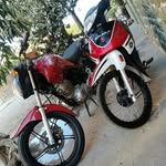 Nabil Flores - @nabil.flores.31 - Instagram