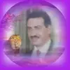 Nabil george - @nabilgeorge242 - TikTok