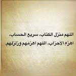 Nabil Ghali - @nabilghali - Instagram