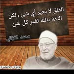 Nabil Ghazi - @nabil.ghazi.7543 - Instagram