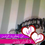 Nabil Ghazi - @ghazi_nabil - Instagram