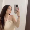 N - @nabilaagutierrez - TikTok