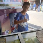 Nabil Hamama - Facebook