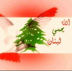NABIL HARB - Facebook