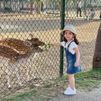 Amani Nabil Hodroj - Facebook