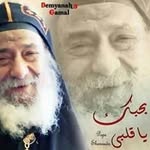 Ereny Nabil Iskander - @maromony2 - Instagram