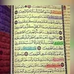 نبيل مخلوف - @nabiljamilreda - Instagram